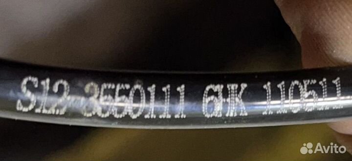 Датчик ABS передний левый Chery Indis