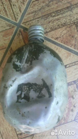 Фляжка военная