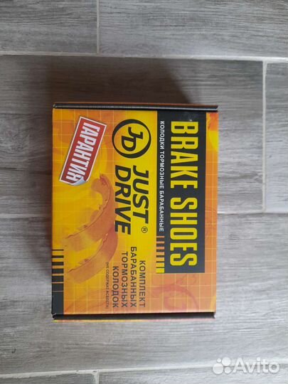 Тормозные колодки honda