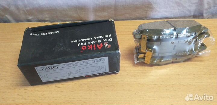 Тормозные колодки