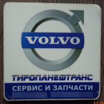 ［⭐︎］ скания 6 4 - Товары для хобби и отдыха во всех регионах | Авито