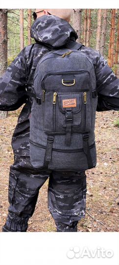 Рюкзак походный туристический