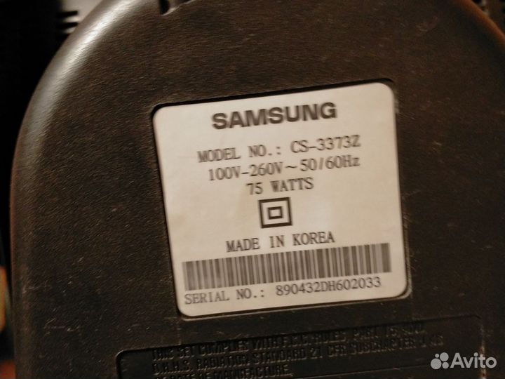 Телевизор бу