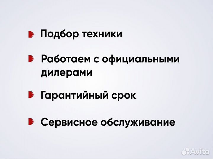 Грузовые автомобили лизинг