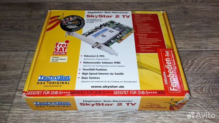 Skystar2tv для приема спустникового тв