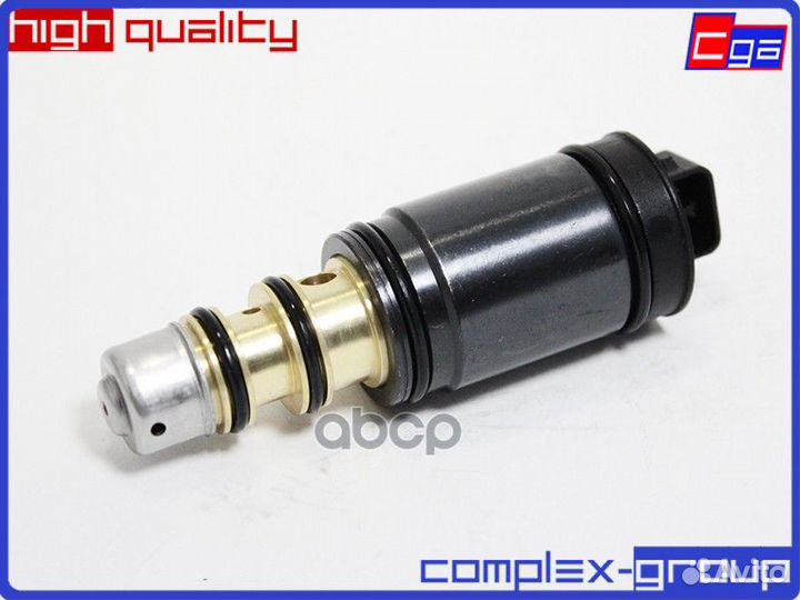 Клапан для компрессора denso 6SEL14C 7711497392