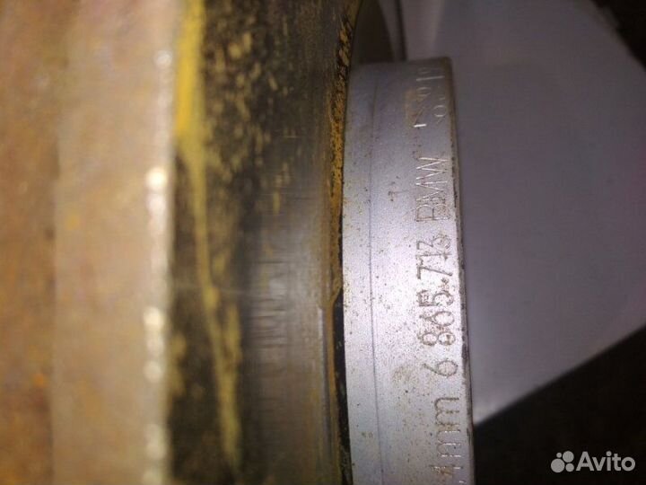 Диск тормозной передний Bmw X1 F45