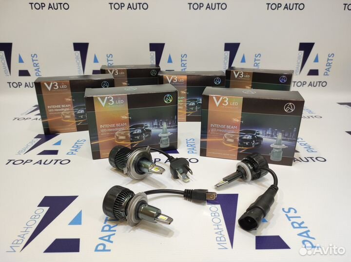 Яркие лампы LED V3