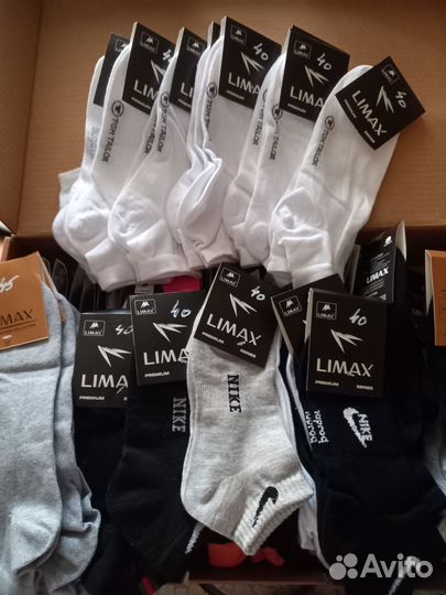 Пакет мужских носков 40-44рр