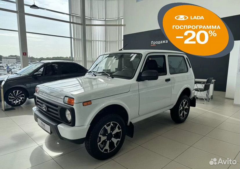 ВАЗ (LADA) Niva Legend 1.7 MT, 2024