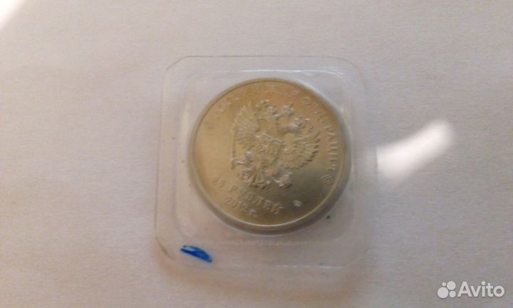 Благовещенский собор на Регистан обмен