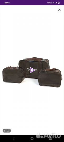 Сумка в роддом