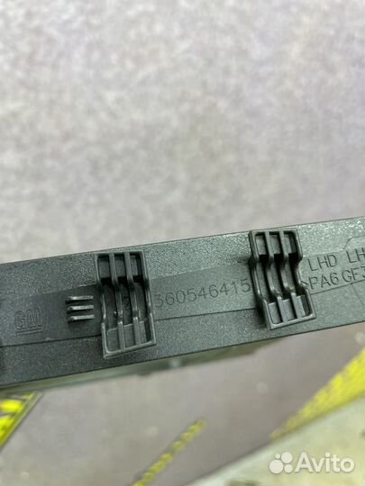 Направляющая бардачка Astra h Астра Н