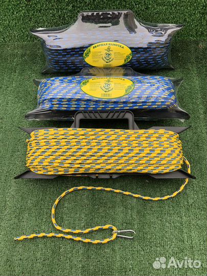 Якорная намотка 6 мм 50 метров