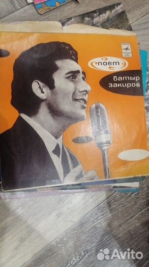 Виниловые пластинки