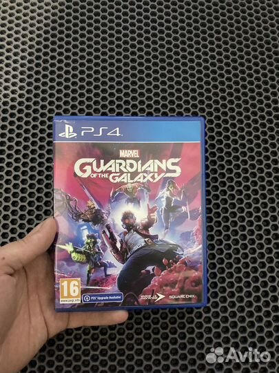 Стржи галактики