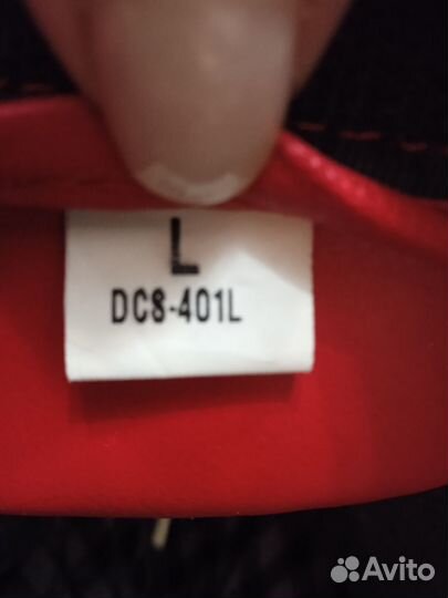 Защита для тхэквондо детская