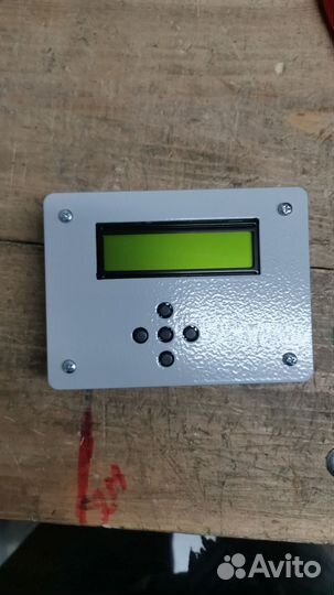 Автоматика для котла