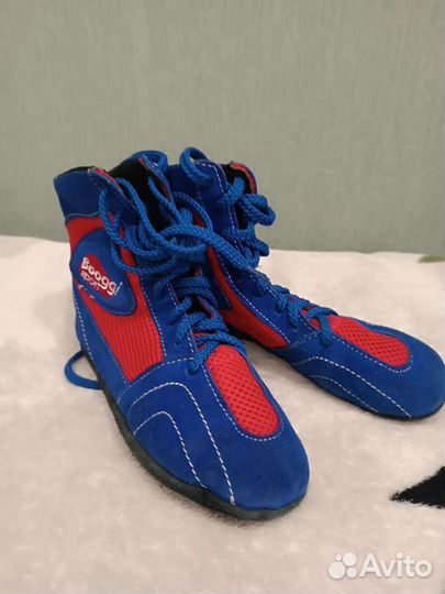 Самбовка для мальчика