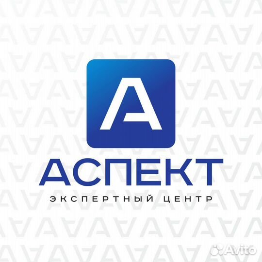 Переоборудование автомобиля