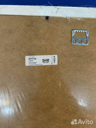 Рамка для фотографий IKEA nyttja 40x50