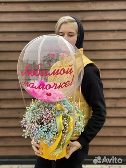 Цветы, букеты, розы Армавир с доставкой