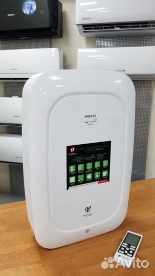 Вентиляционная установка Бризер