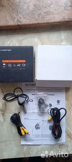 Продается камера заднего вида