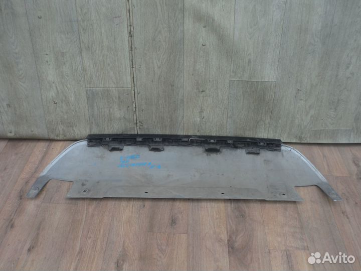 Накладка переднего бампера Jaguar E-Pace 2019