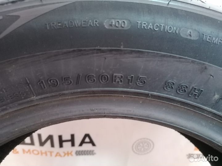 Tracmax X-Privilo TX5 195/60 R15 87H
