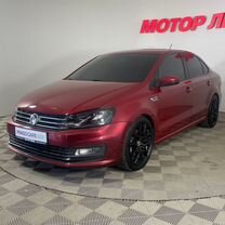 Купить Volkswagen Polo 🚘 от 65 000 ₽ в Москве и Московской
