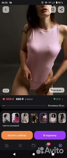 Разгружаю гардероб