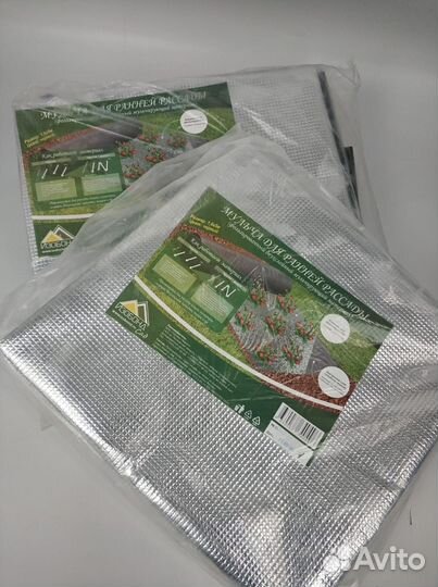 Изобонд мульча укрывной материал фольгированный 2