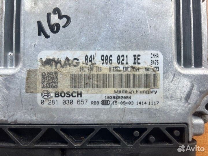 Блок управления двигателя Audi Q5 сnha 2015