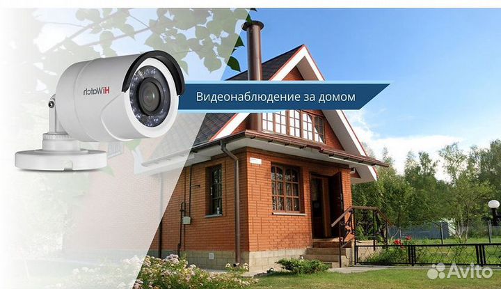 Видеонаблюдение на поселки стн и кооперативы