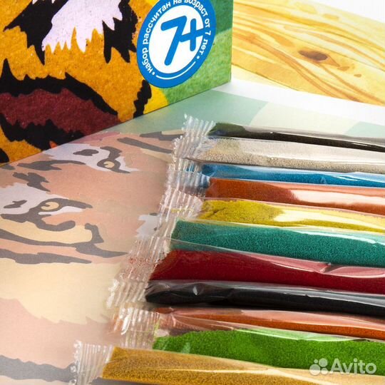 Фреска Мудрый тигр Кп-033