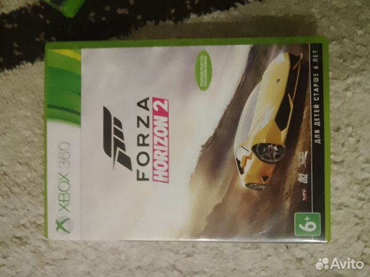 Xbox 360 E 500gb