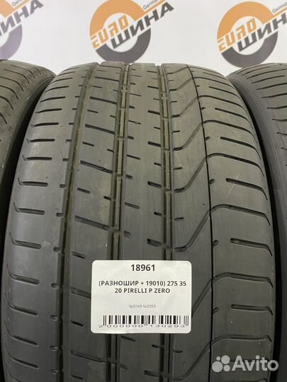 Pirelli P Zero 245/40 R20 и 275/35 R20