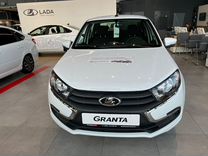 Новый ВАЗ (LADA) Granta 1.6 MT, 2024, цена от 893 000 руб.