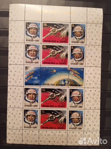 Марки почтовые космос СССР