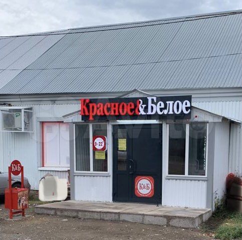 Торговая площадь, 230 м²
