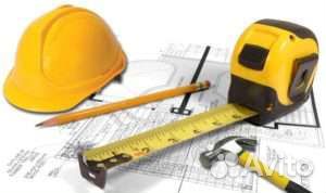 Строительные работы