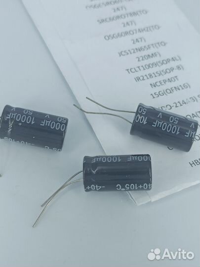 Конденсатор 1000uf50v