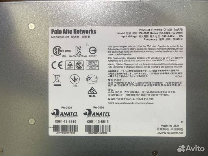 Межсетевой экран Palo Alto PA-3020