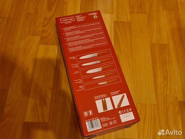 Набор ножей новый Rondell rd679