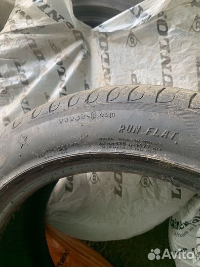 Pirelli Cinturato P7 225/50 R17