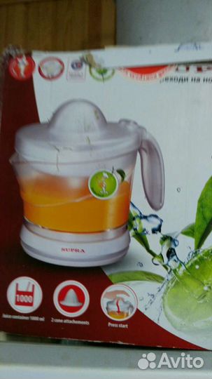 Соковыжималка