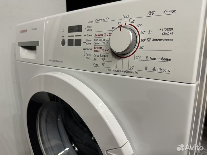Стиральная машина bosch classixx 5