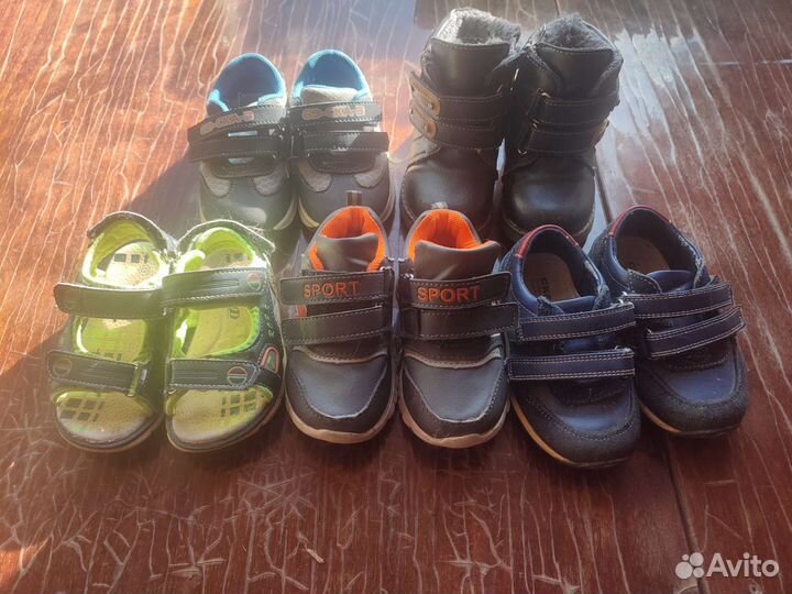 Детская обувь для мальчика
