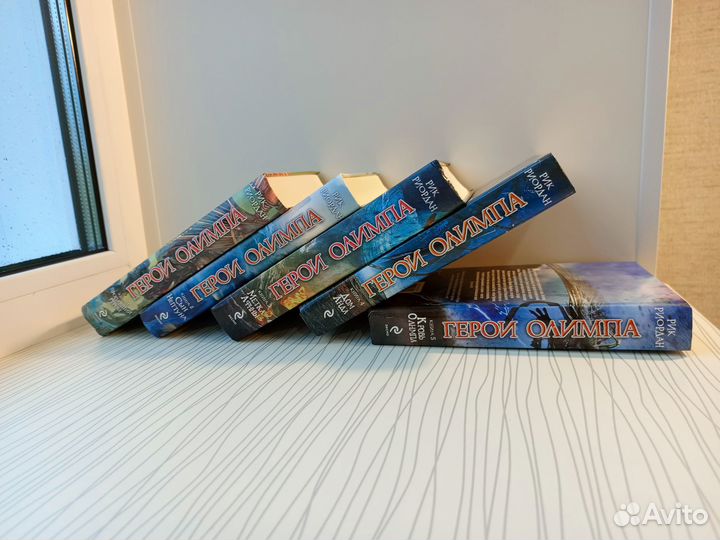 Книги серии 